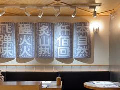 大堂-火山屋台(新街口创始店)