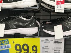 -迪卡侬(明光路店)