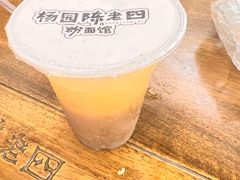 -杨园陈老四牛肉粉面馆(杨园总店)