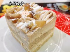 -滨寿司(高新伊藤店)