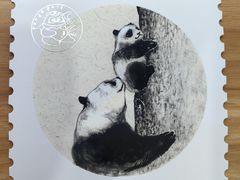 -熊猫邮局(少城店)