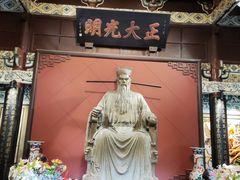 -开封府