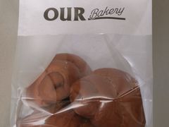 -OUR Bakery(三里屯太古里店)