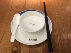 -点心传说·粤菜点心(佐阾虹湾店)