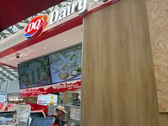-DQ·蛋糕·冰淇淋(浦江欢乐颂店)