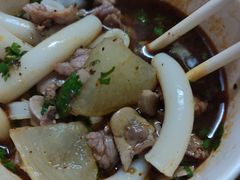 -王记生烫牛杂面馆(兰陵路店)
