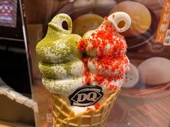 -DQ·蛋糕·冰淇淋(荟聚中心店)
