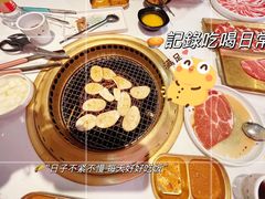 -炙城·韩式烤肉(南京东路店)