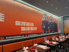 -胖哥俩肉蟹煲(河北勒泰购物中心店)