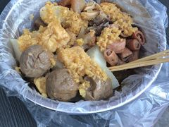 -峰景台亚姨牛杂