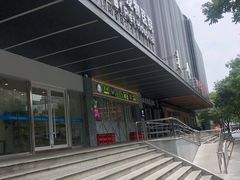 -艾贝尔宠物医院 ·中兽医·宠保定点(北门桥店)