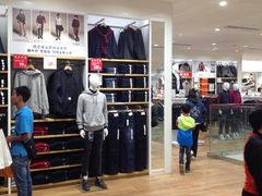 店内环境-优衣库(广州恒宝广场店)