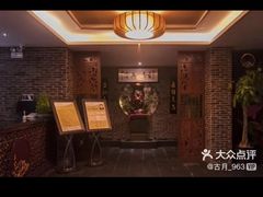 -旭川 SPA·按摩·足道(大木桥路店)