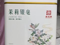 -广州白云国际机场