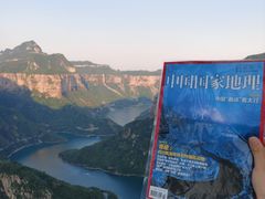-河南宝泉旅游区