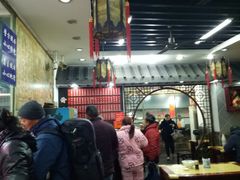 大堂-老陆稿荐(西中市店)