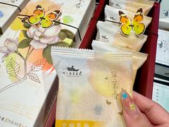 -好一朵茉莉花(老门东店)