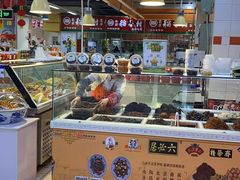 -物美大卖场(玉蜓桥店)