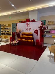 -Yestar艺星医疗美容医院