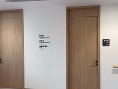 -复动肌骨门诊·MEDMOTION(北外滩店)