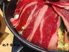 -富山日式料理(宽厚里店)