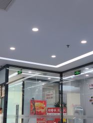 -悟空祛痘·诺奖技术专业店