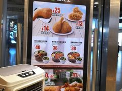 -德克士(虹桥火车站店)