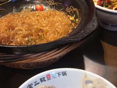 -富正毅三下锅·湘西韵味(天门山索道店)