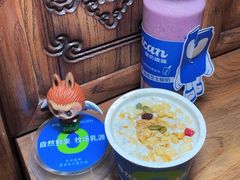 -紫泥369粗粮季(鼓楼店)