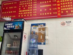 -江西米粉(水湾店)