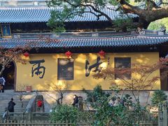 -普陀山风景名胜区-法雨禅寺