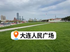 -大连人民广场