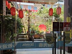 -鱼乐岛餐厅·户外花园主题餐厅