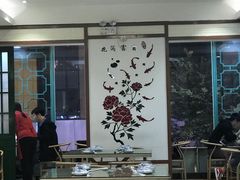 大堂-哈尔滨春饼(朝山街店)