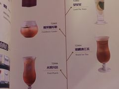 -甘尼仕印度餐厅爵士酒吧(阳春巷店)