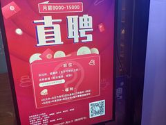 -耳艺采耳·足疗·按摩SPA(东圃店)
