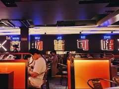 -啫神·广州地标美食(北京路店)