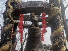 -北高峰
