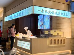 -和记小菜(东方店)