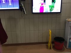 -广州仁爱天河医院体检中心