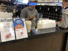 -桂桂茶(滨江百联店)