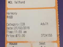 -Mcl 德福戏院(德福广场店)