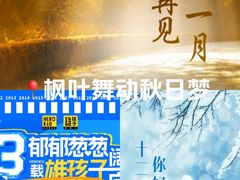 -雄孩子机器人少儿编程STEM教育(迪诺水镇校区)