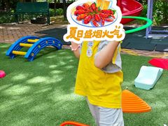 -金点蒙氏国际教育(悠然校区)