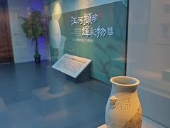-九江市博物馆