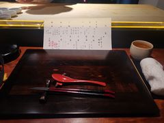 -元熹会席料理