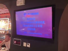 -鸣记脆皮烤鱼·海鲜烤鱼(三八广场店)