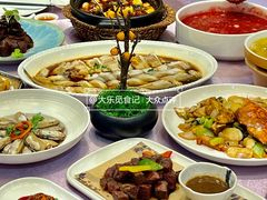 -宁海食府·涌宴(真和店)