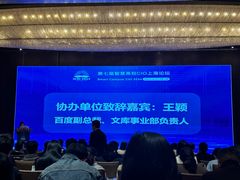 -上海中谷小南国花园酒店