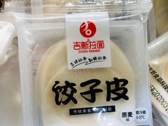 -七鲜超市(通州ONE店)